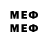 Метадон methadone antonina681