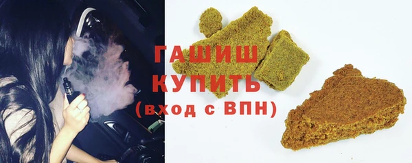 spice Богородск
