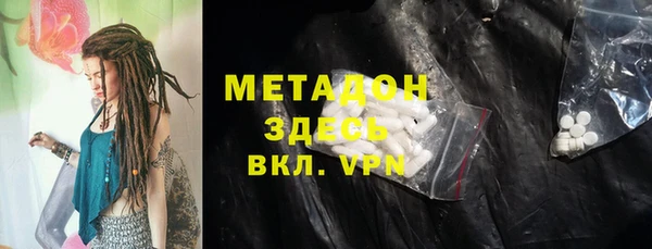 mdpv Богданович