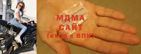 mdpv Богданович