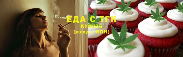 mdpv Богданович