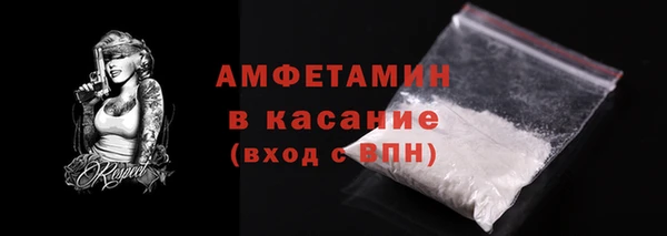 mdpv Богданович