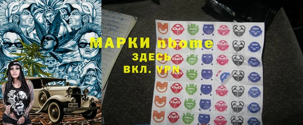mdpv Богданович