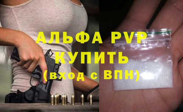 mdpv Богданович