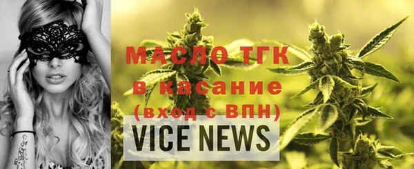 mdpv Богданович