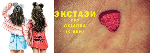mdpv Богданович