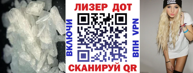 MEGA ССЫЛКА  дарнет шоп  Мичуринск  Лсд 25 экстази ecstasy 