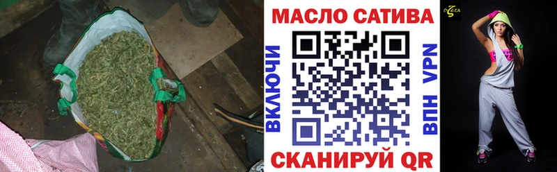 ОМГ ОМГ сайт  Мичуринск  Дистиллят ТГК концентрат  наркошоп 
